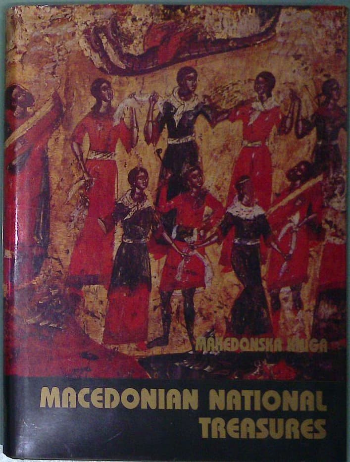 Macedonian National Treasures