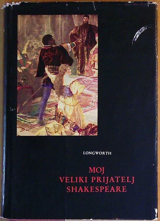 Moj veliki prijatelj Shakespeare