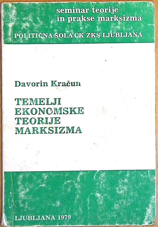 Temelji ekonomske teorije Marksizma