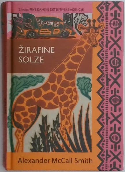 Žirafine solze