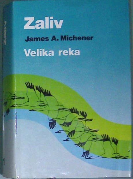 Zaliv 1 / Velika reka