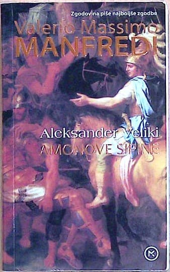 Aleksander Veliki : Amonove Sipine