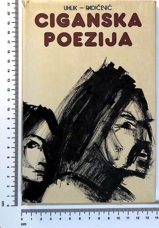 Ciganska poezija