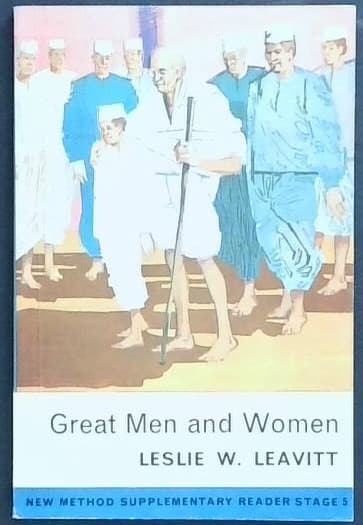 Great Men and Women