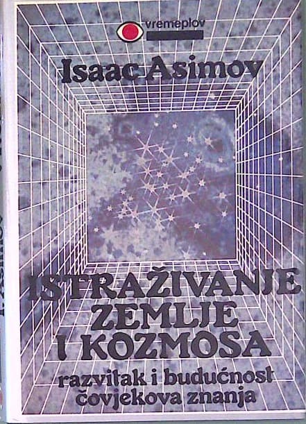 Istraživanje zemlje i kozmosa
