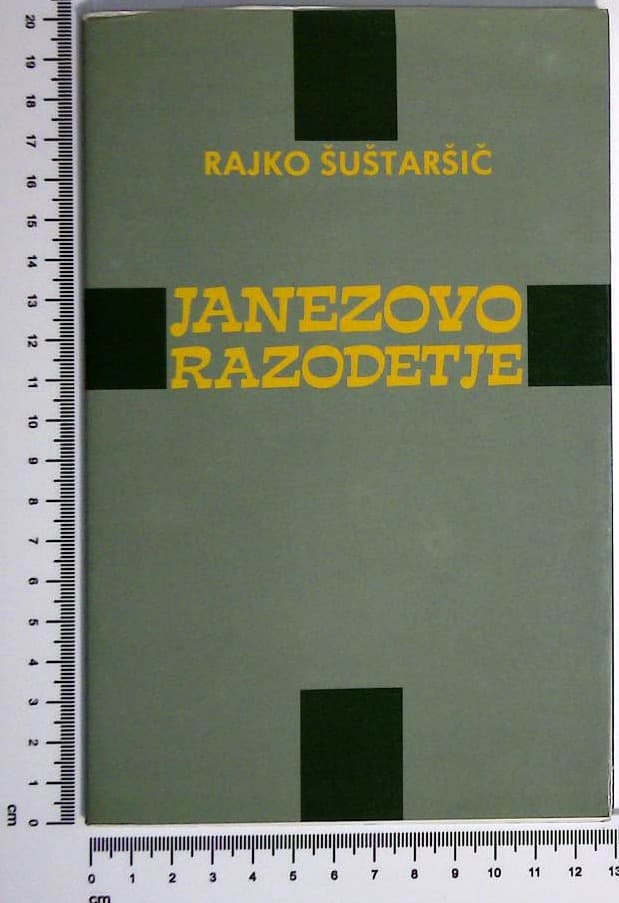 Janezovo razodetje