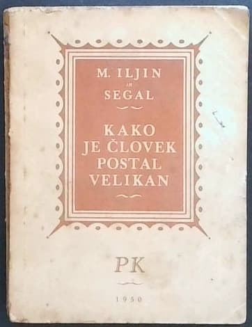 Kako je človek postal velikan I