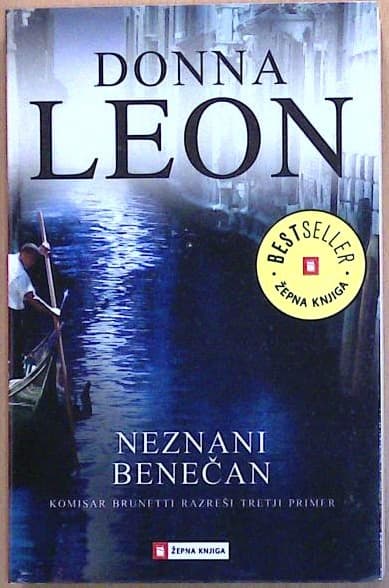 Neznani Benečan