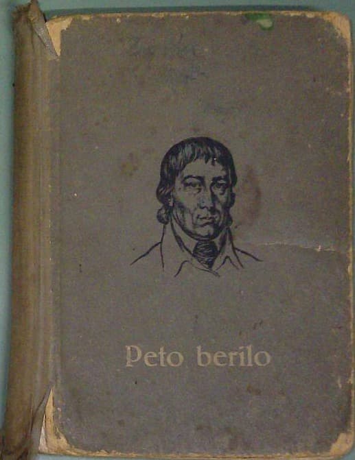 Peto berilo za osnovne šole