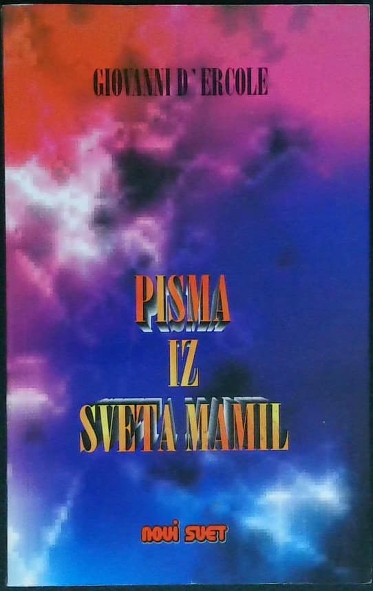 Pisma iz sveta mamil