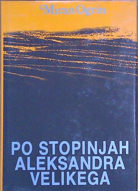 Po stopinjah Aleksandra Velikega
