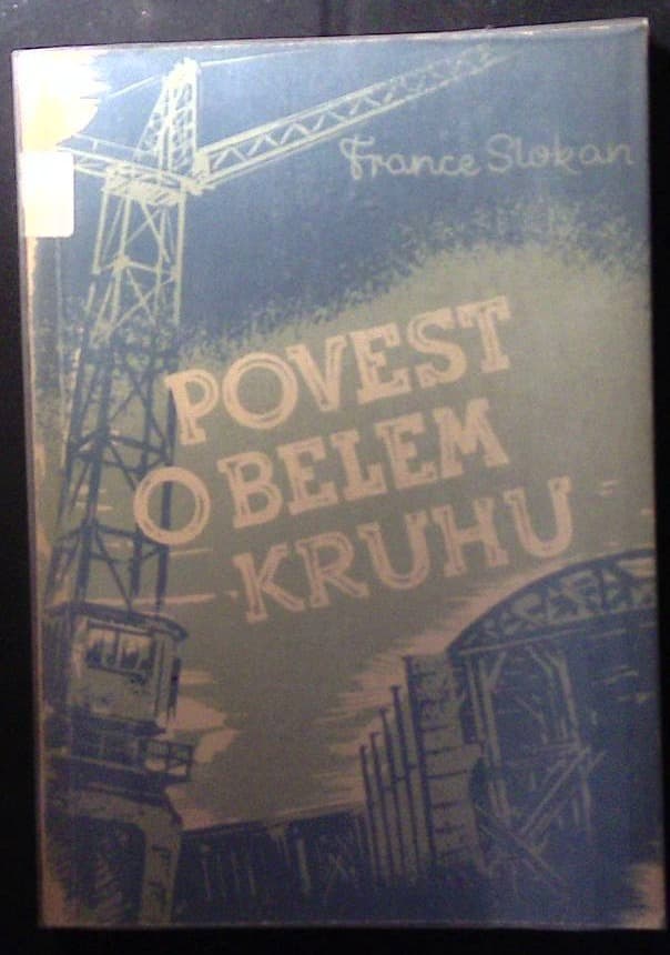 Povest o belem kruhu