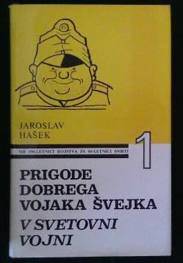 Prigode dobrega vojaka Švejka v svetovni vojni 1