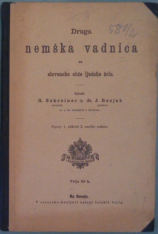 Druga nemška vadnica (za slovenske obče ljudske šole)
