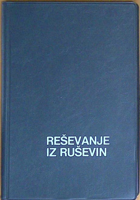 Reševanje iz ruševin