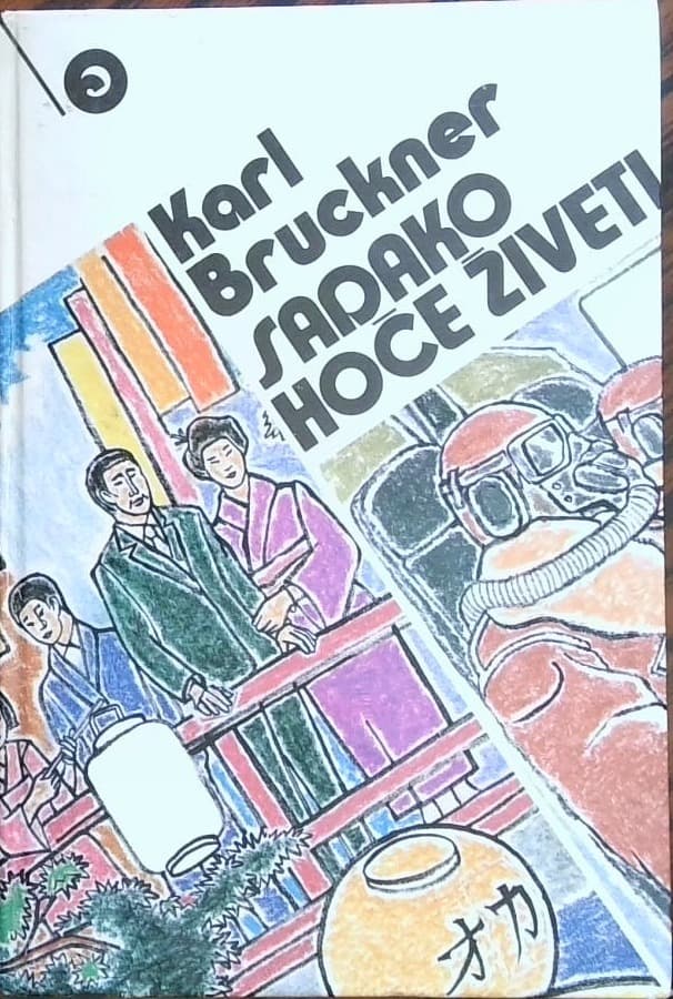 Sadako hoče živeti