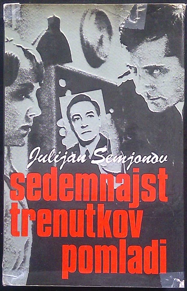 Sedemnajst trenutkov pomladi