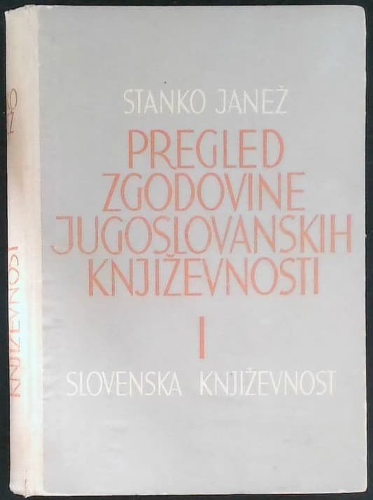 Slovenska književnost 1