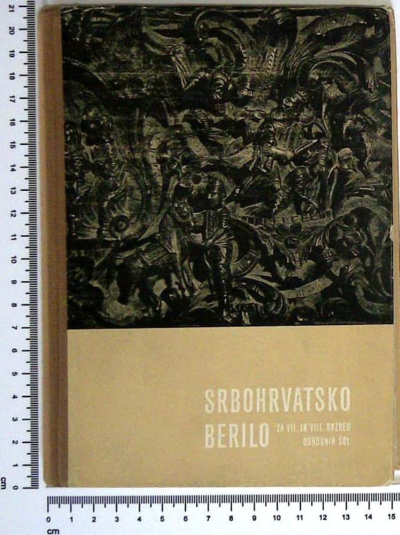 Srbohrvatsko berilo za Vll. in Vlll. razred osnovnih šol