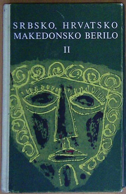 Srbsko, hrvatsko, makedonsko berilo II. del