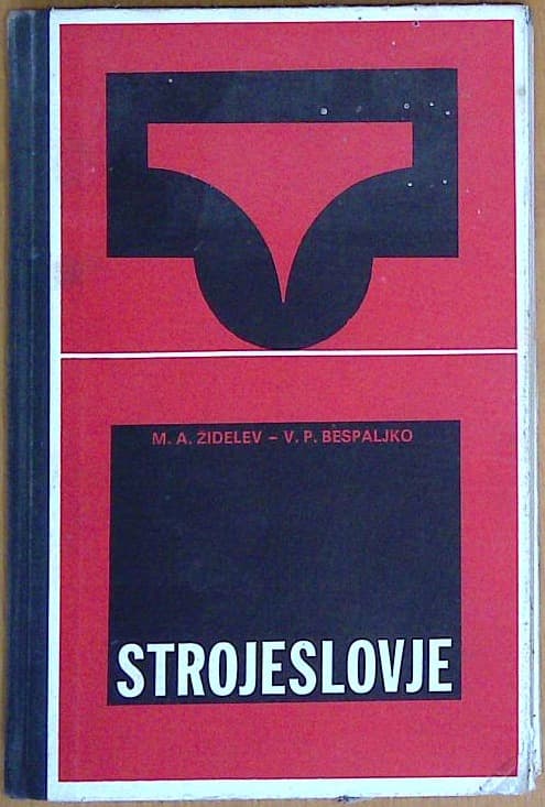 Strojeslovje: pomožni učbenik za srednje in strokovne šole