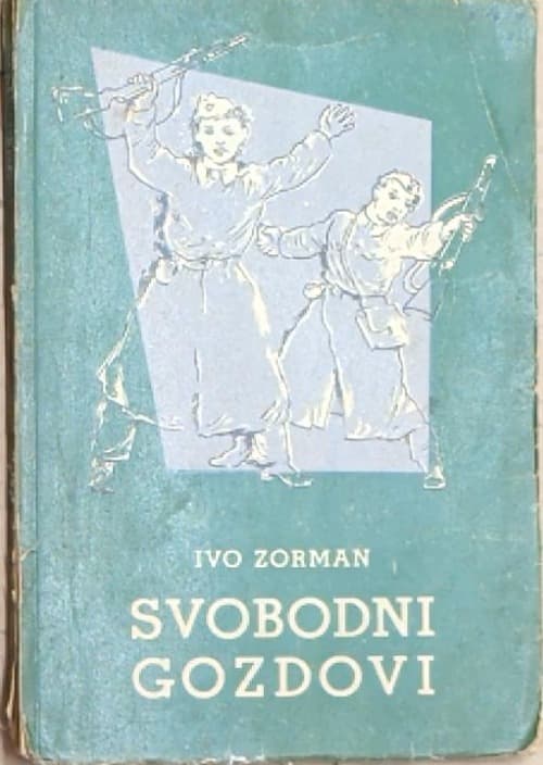 Svobodni gozdovi
