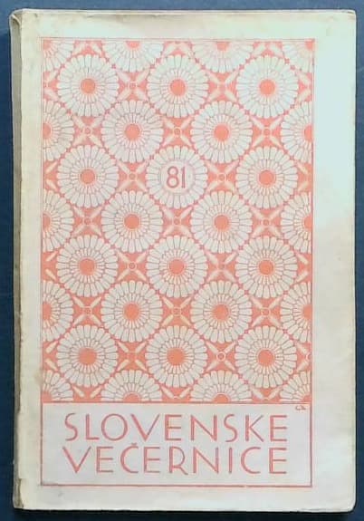 Višarska polena
