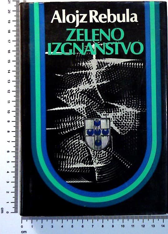 Zeleno izgnanstvo