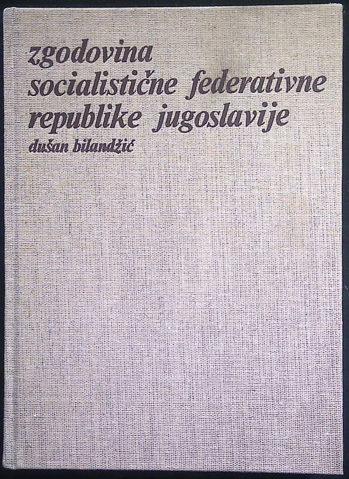 Zgodovina Socialistične federativne republike Jugoslavije (Glavni procesi)